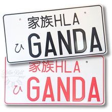 Load image into Gallery viewer, GANDA VANITY PLATE
