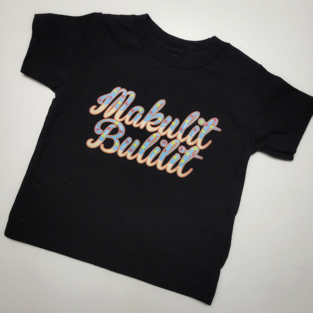 BULILIT TODDLER TEE