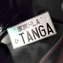 Load image into Gallery viewer, TANGA VANITY PLATE
