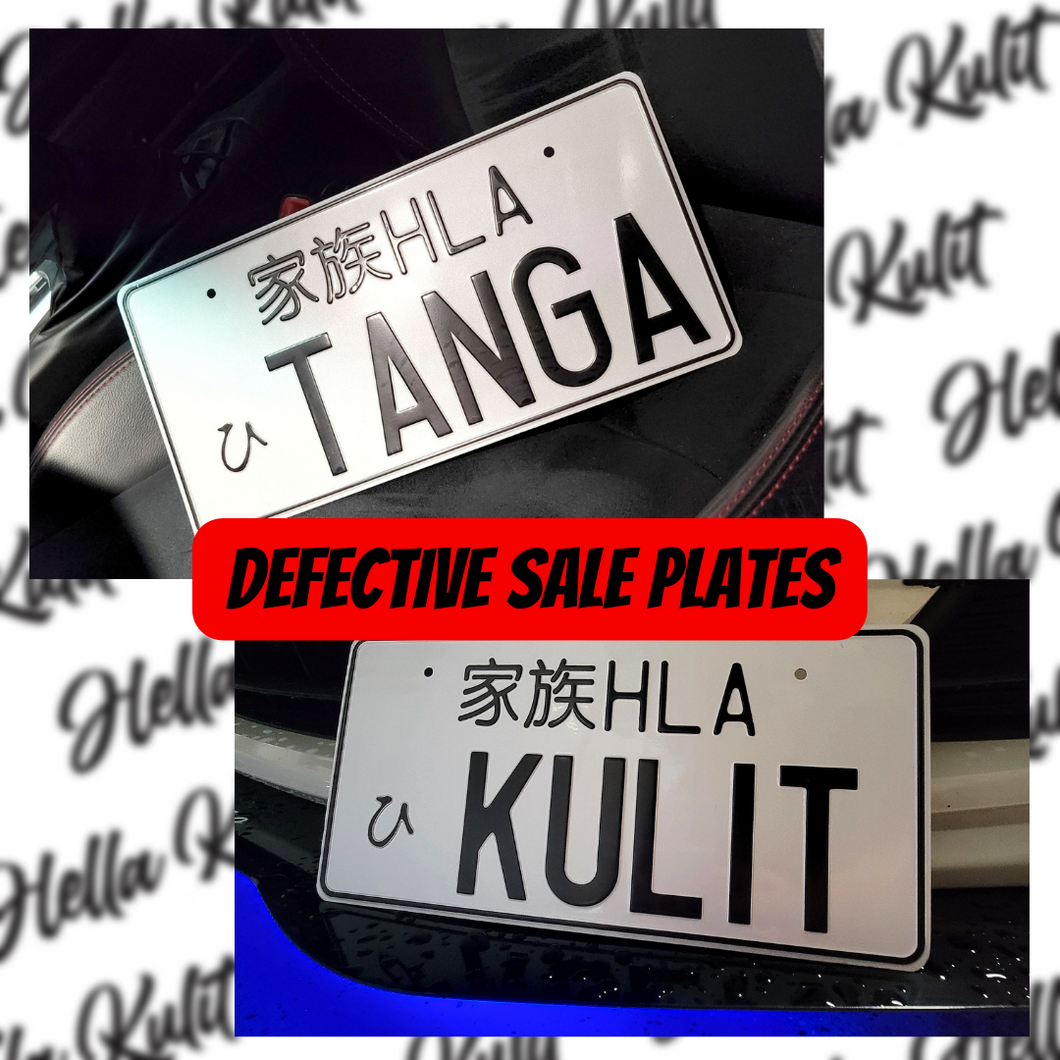 (DEFECTIVE) VANITY PLATES - SALE